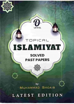 GCE O Level Islamiyat Topical Solved